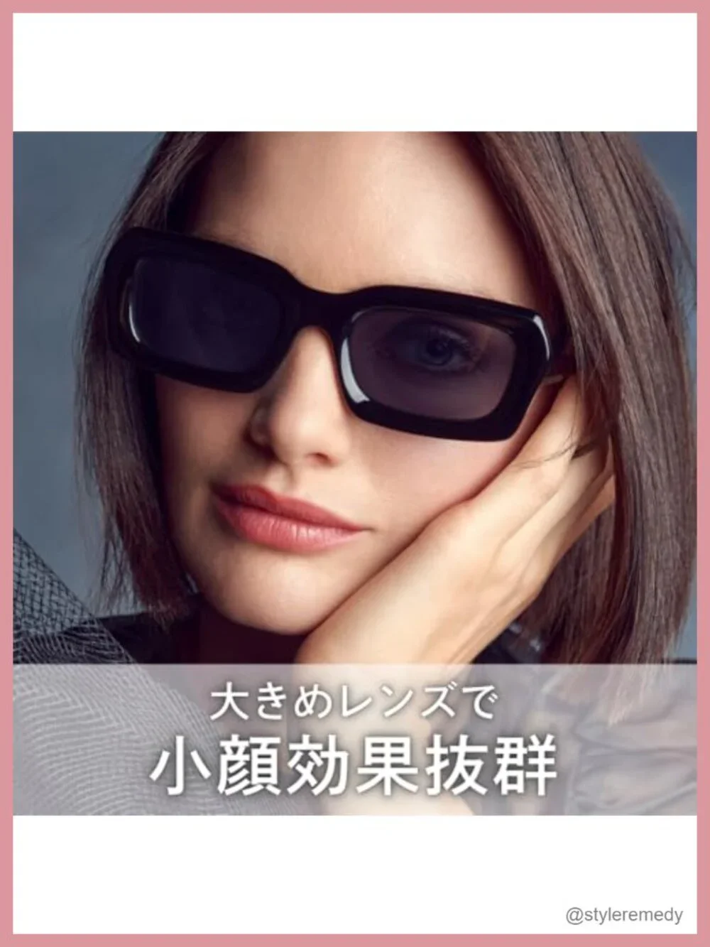 Oversized Retro Sunglasses with UV400 Protection for Women and Men